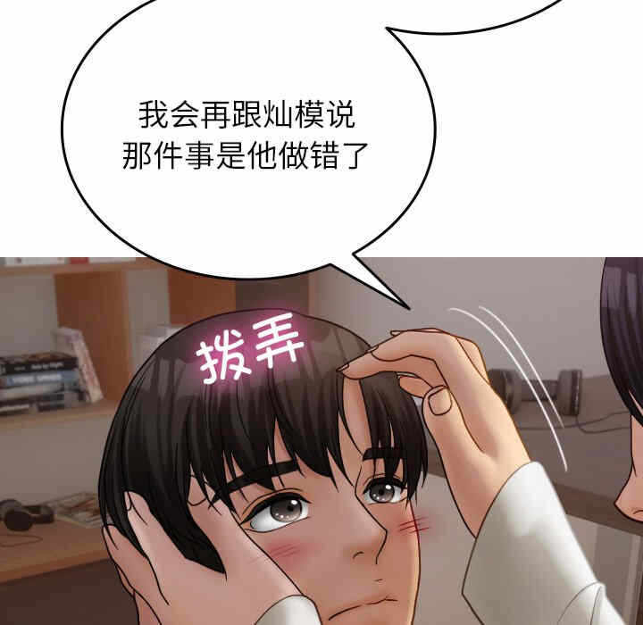 第47张