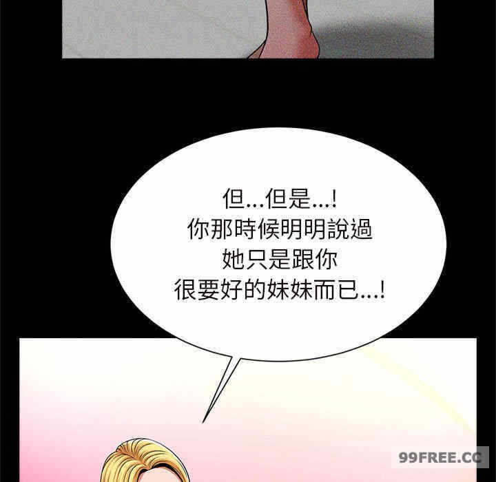 第37张