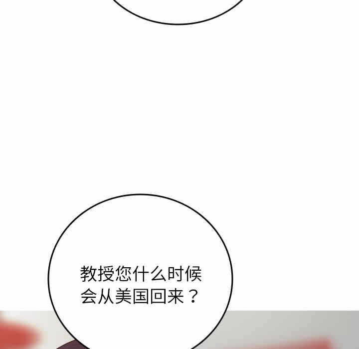 第51张