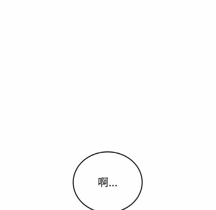 第47张