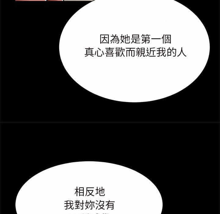 第45张