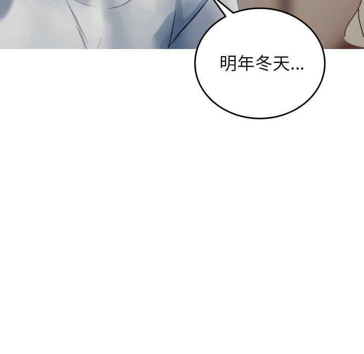 第57张
