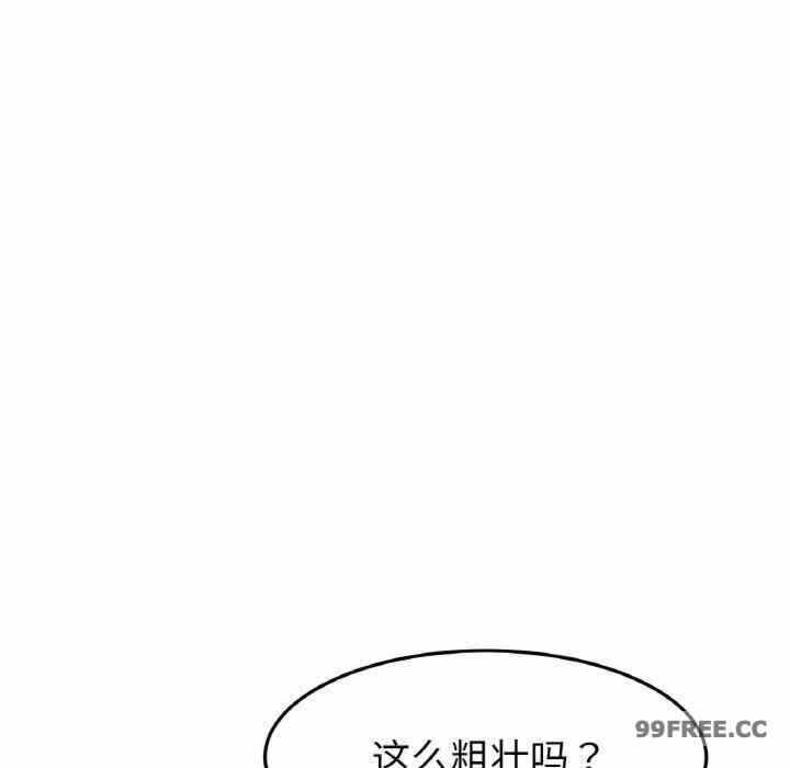 第72张