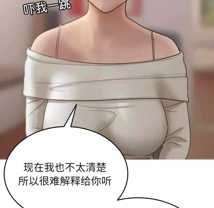 第62张