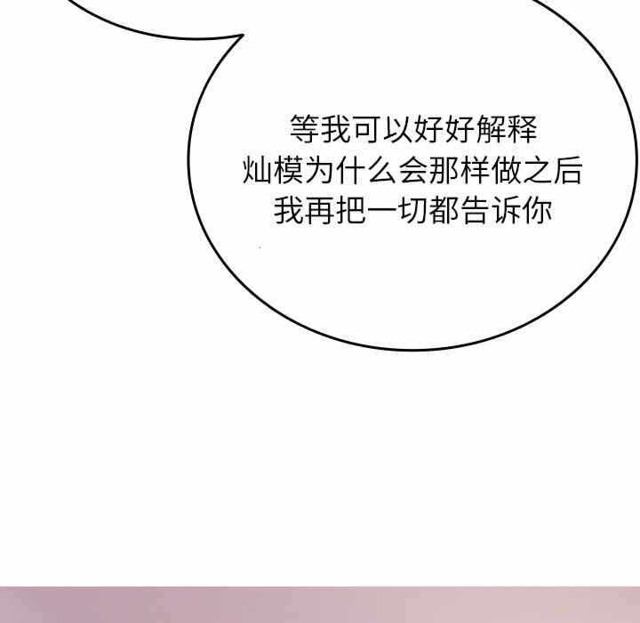 第63张