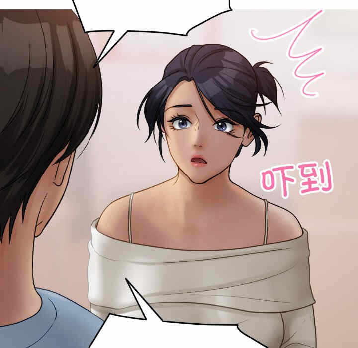 第66张