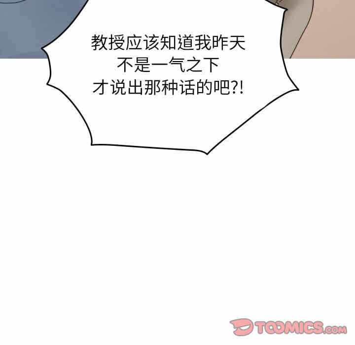第67张