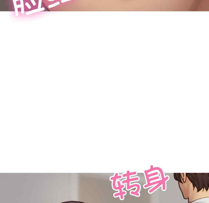 第71张