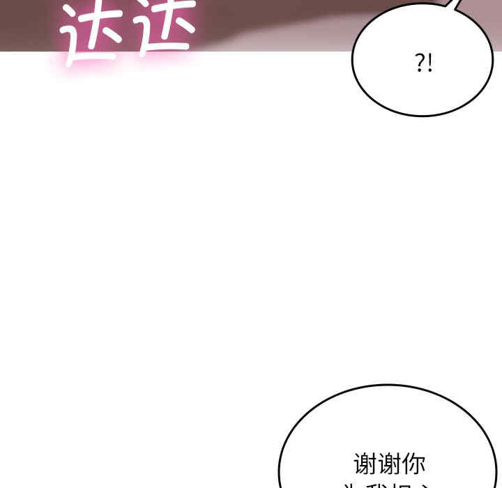 第75张