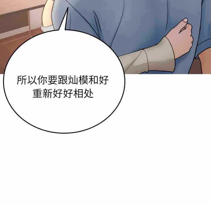 第80张