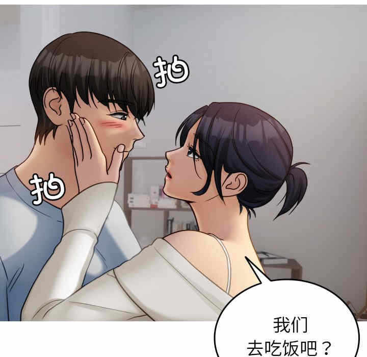 第83张