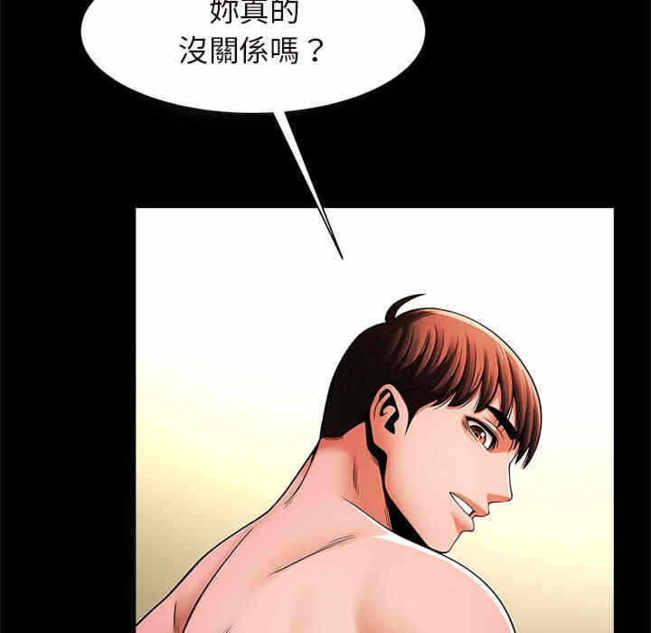 第109张