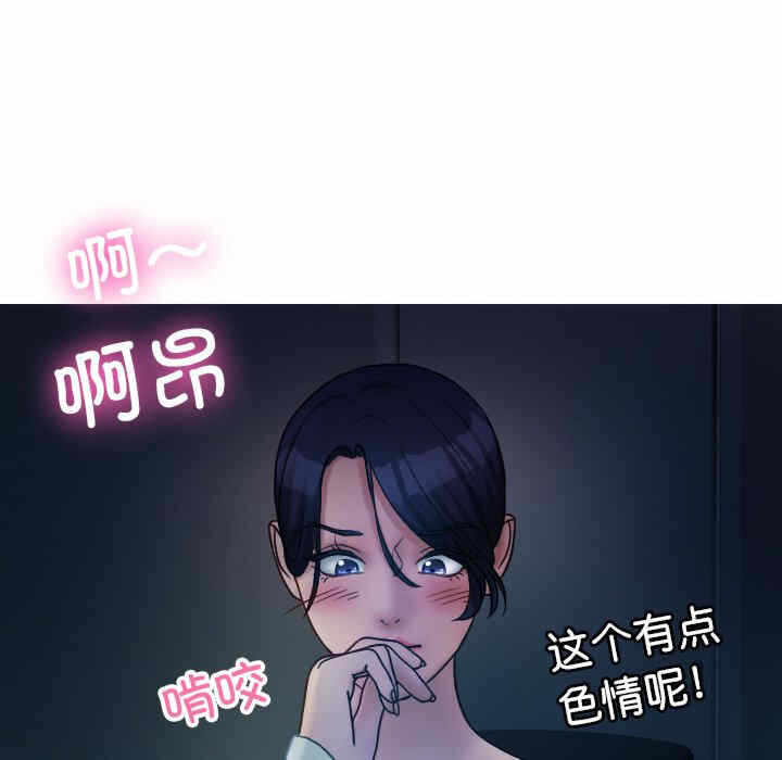 第90张
