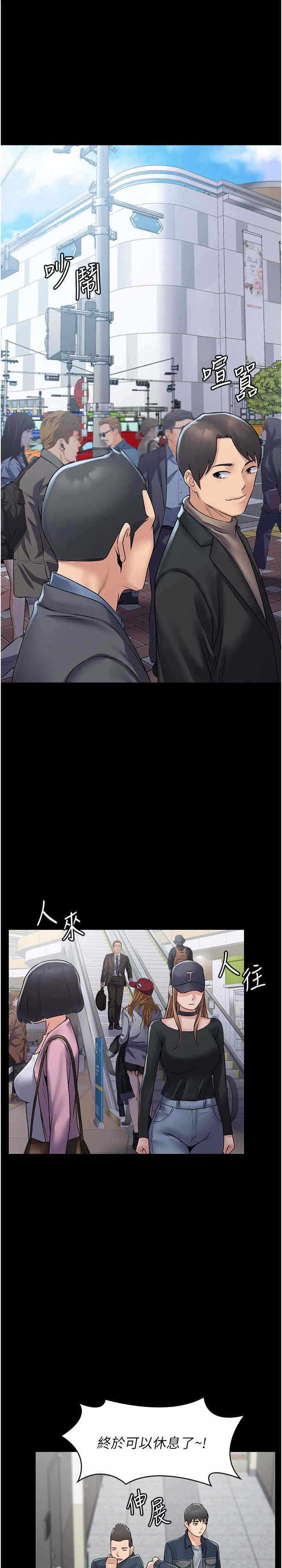 第1张