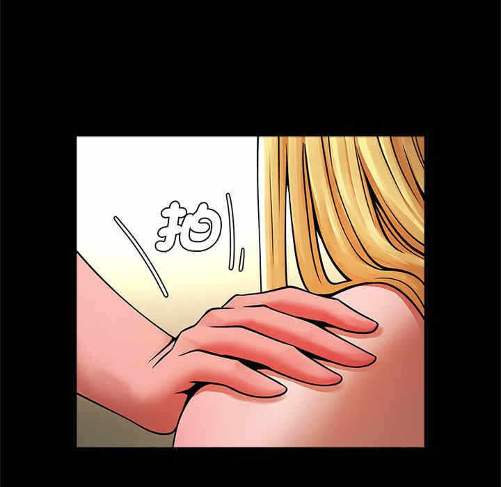 第124张