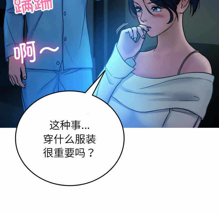 第5张