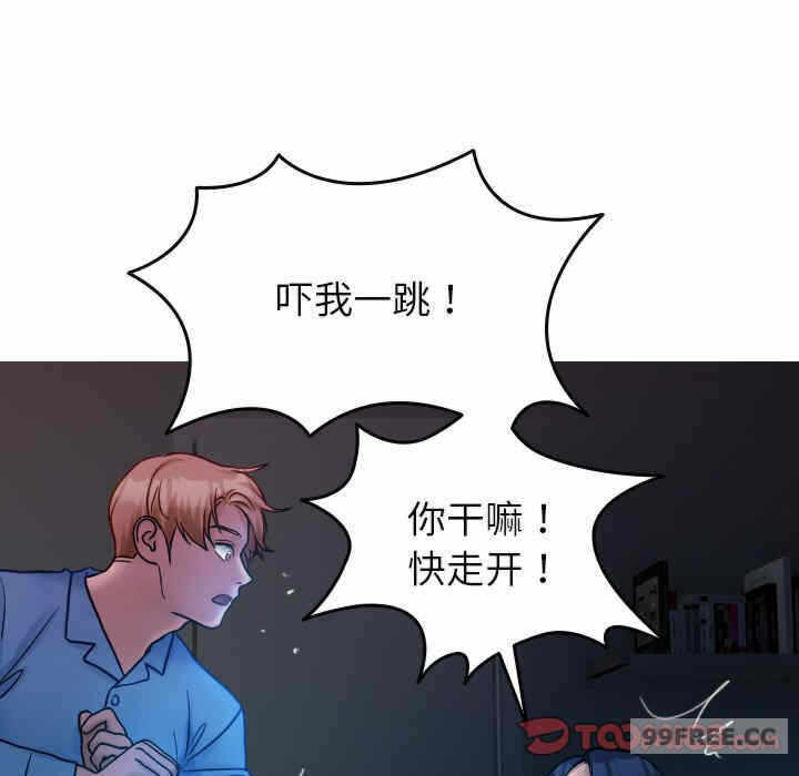 第7张