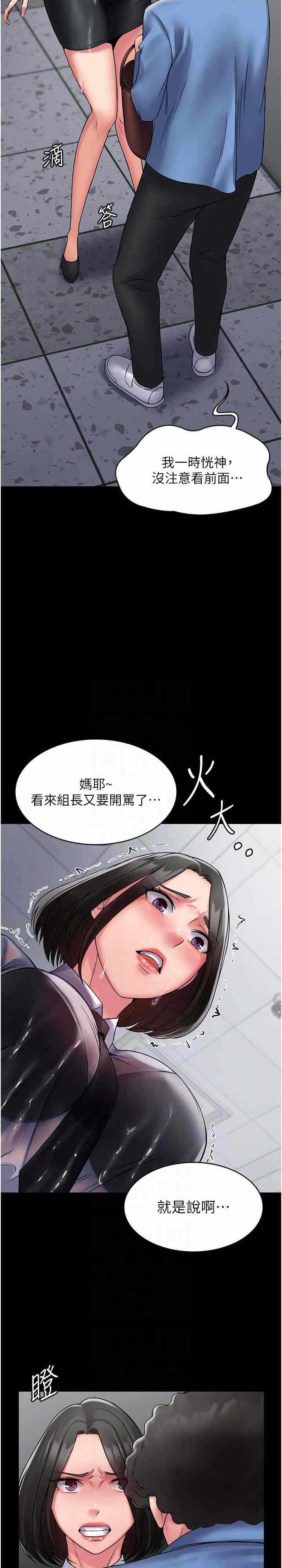 第4张