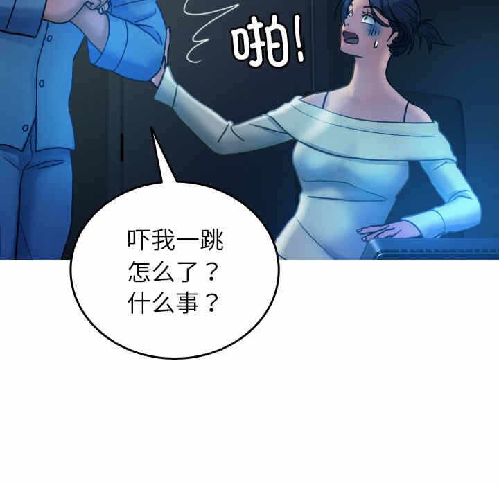 第10张