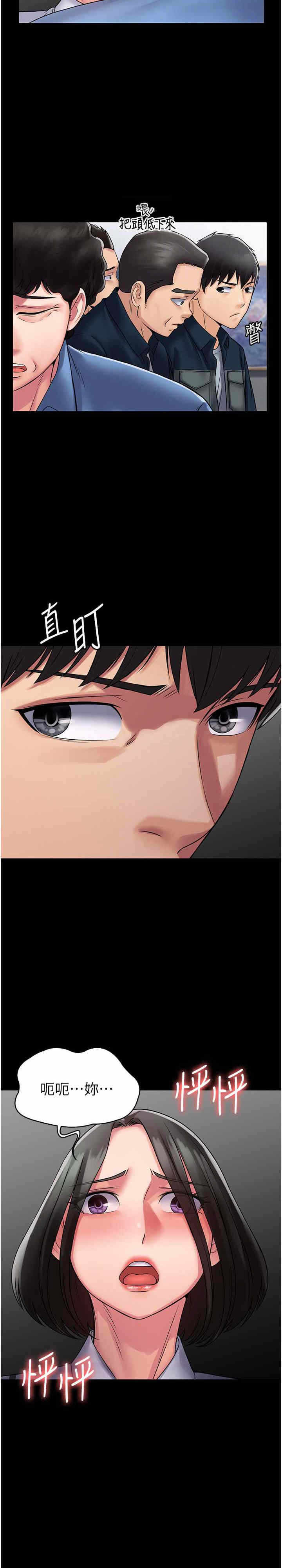 第5张