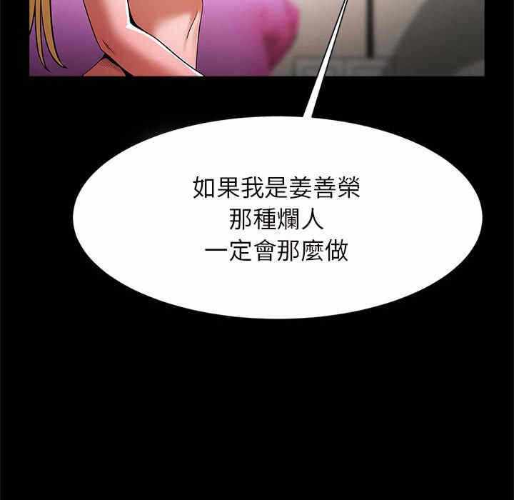 第129张