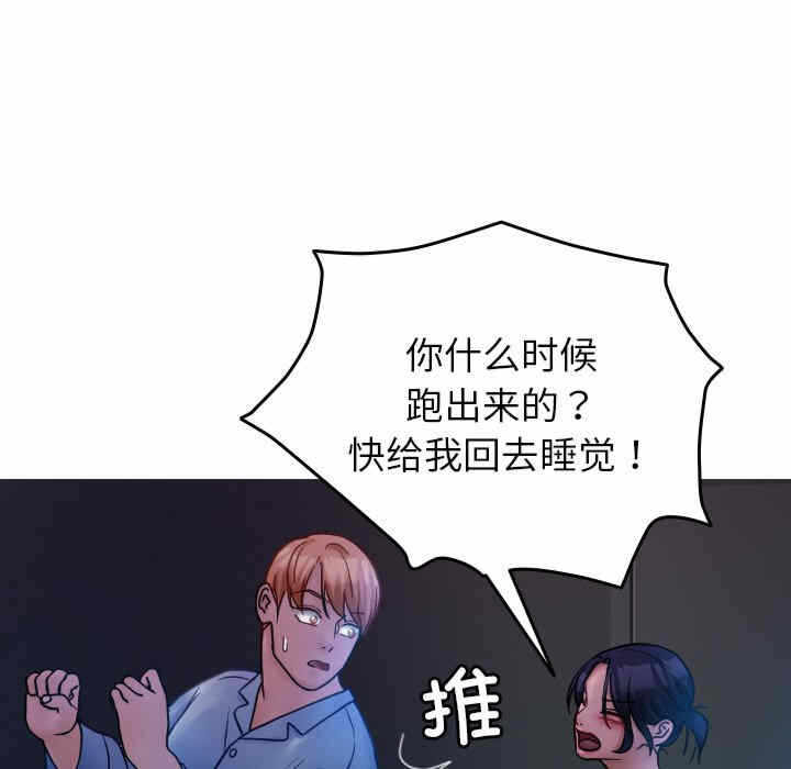 第11张