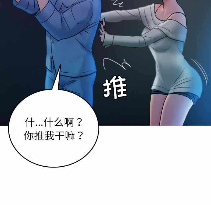 第13张