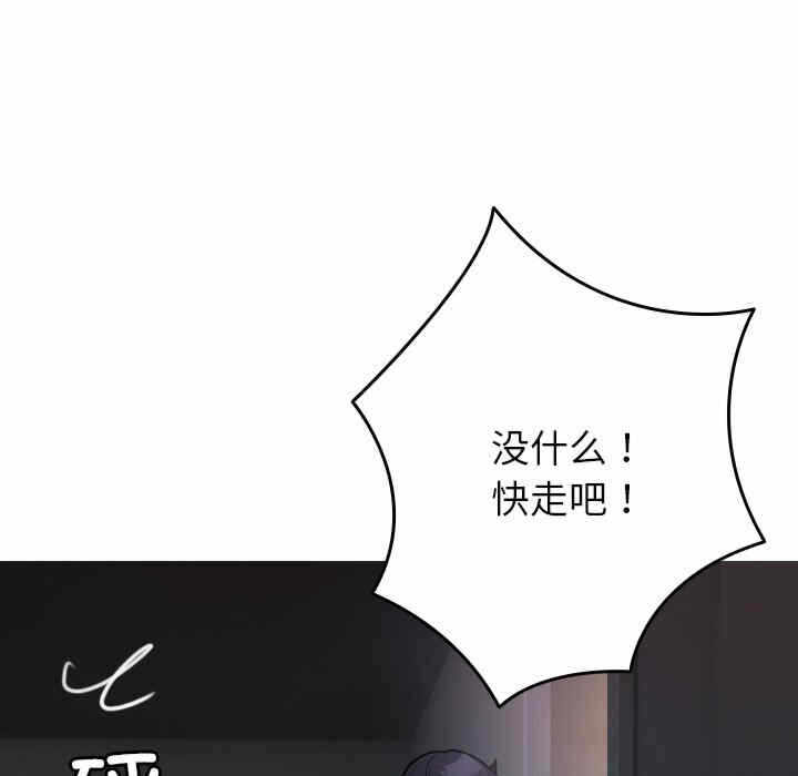 第15张