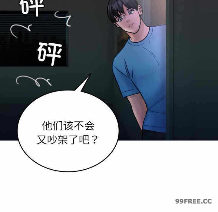第18张