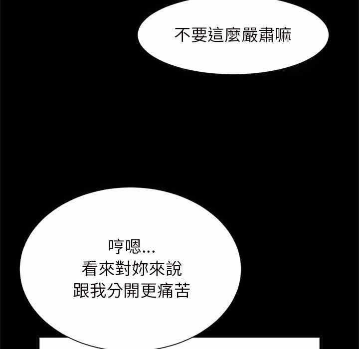 第135张