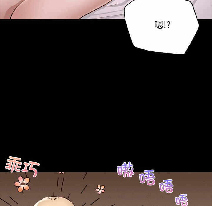 第39张