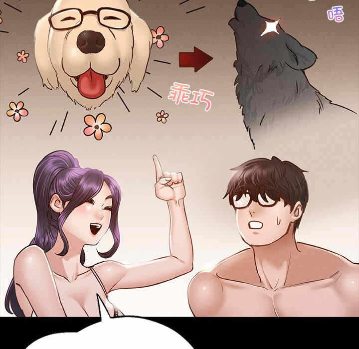 第42张