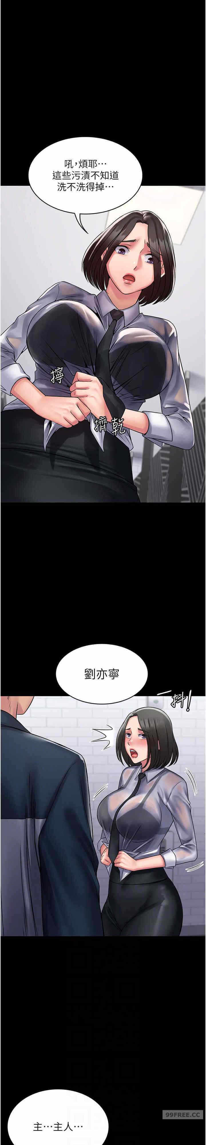 第10张