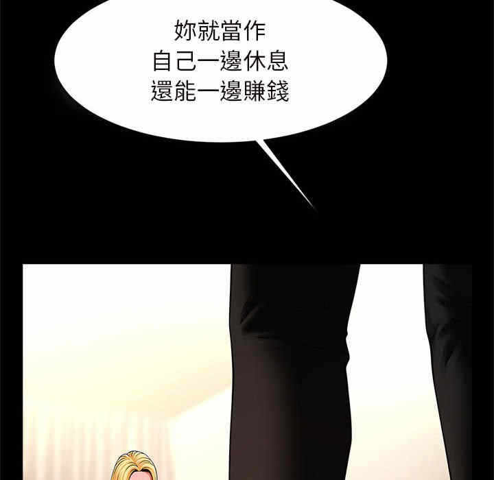 第141张
