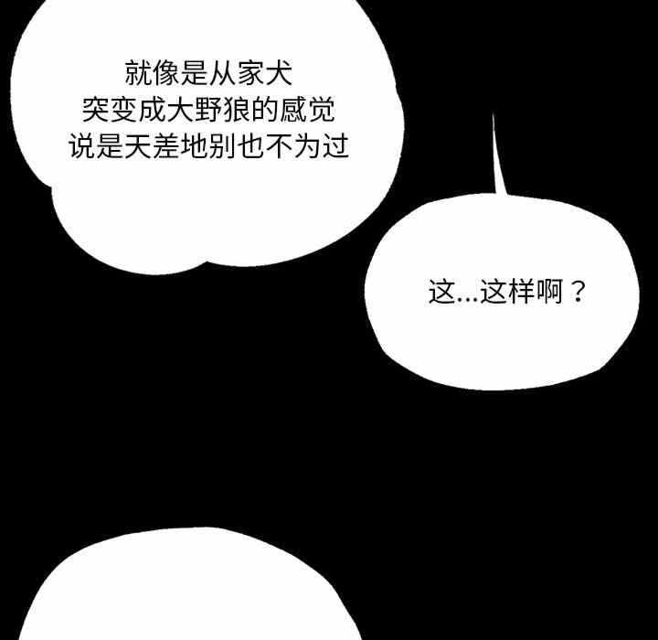 第44张
