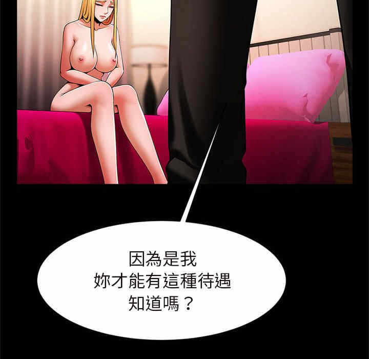 第142张