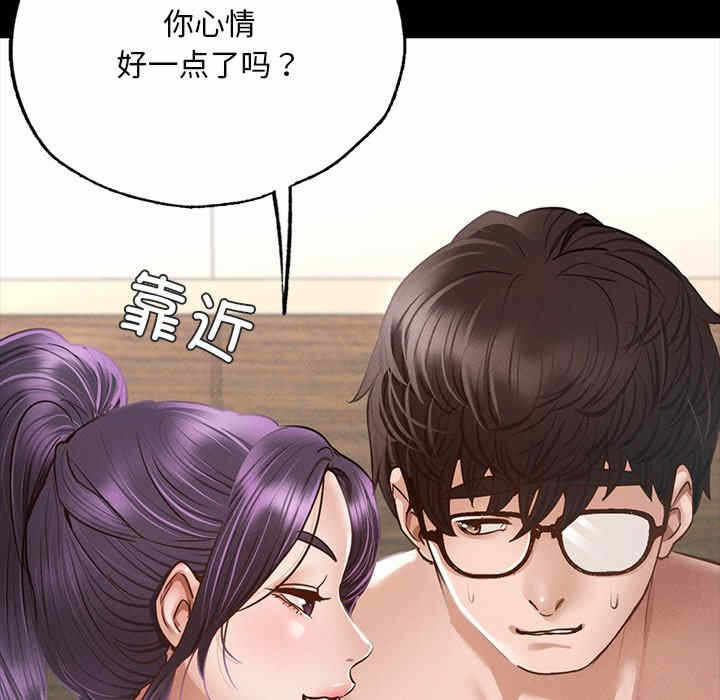 第45张
