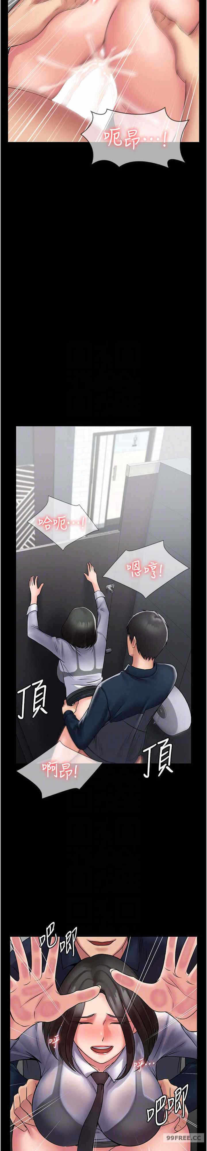 第13张