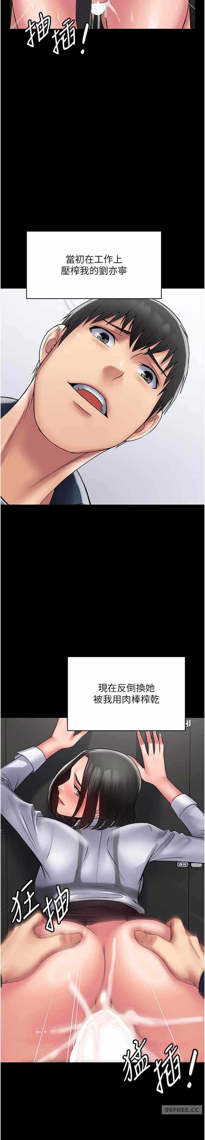 第14张