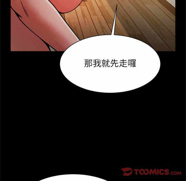 第145张