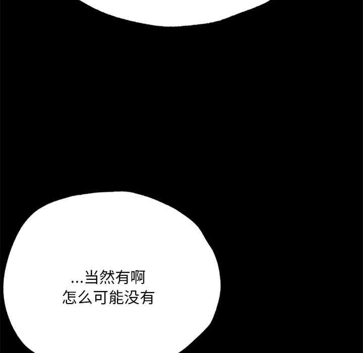 第62张