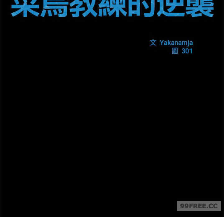 第7张
