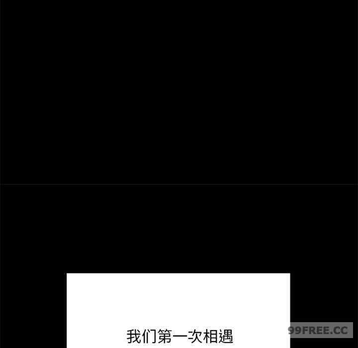 第88张