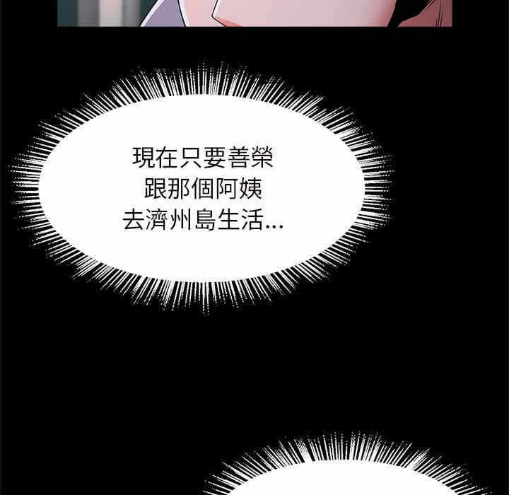 第30张