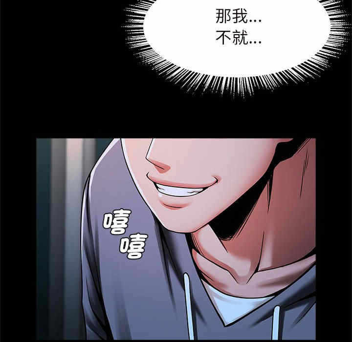 第32张