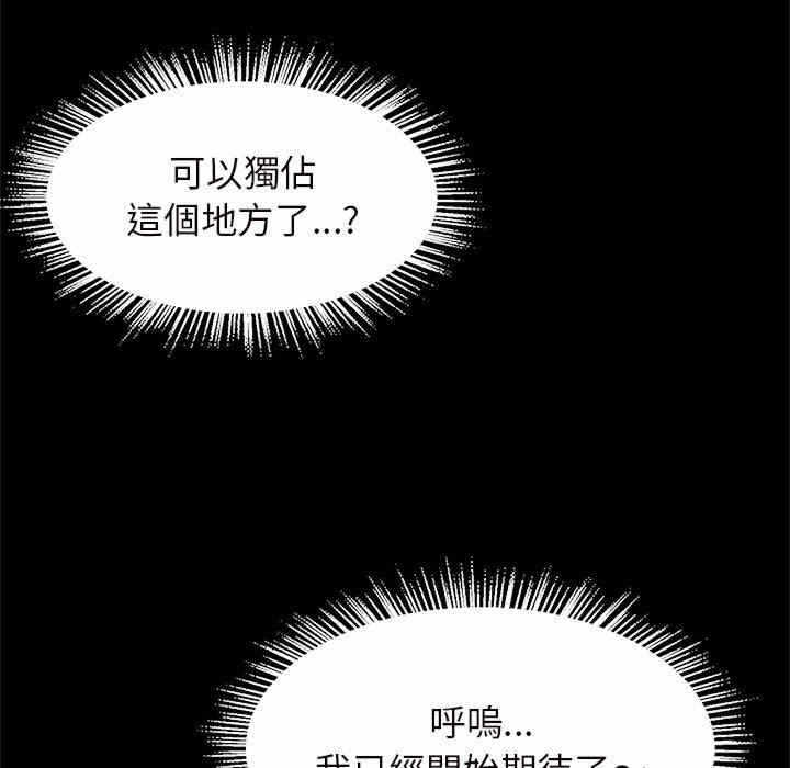 第33张