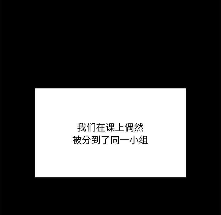 第96张