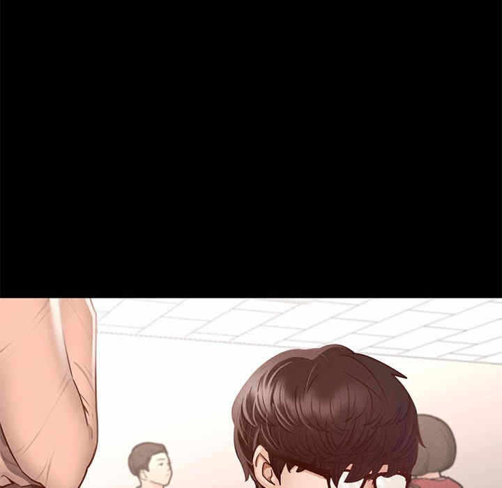 第97张