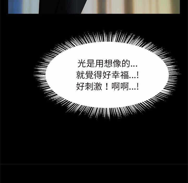 第40张