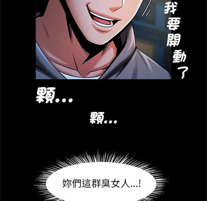 第43张